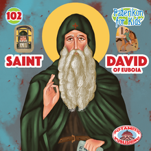 Load image into Gallery viewer, Special Package! We celebrate 15 years of "Paterikon for Kids" - All 119 books in one impressive set – plus display!