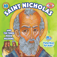 Load image into Gallery viewer, 10 Paterikon for Kids - Saint Nicholas and the Three Poor Girls