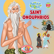 Load image into Gallery viewer, Special Package! We celebrate 15 years of "Paterikon for Kids" - All 119 books in one impressive set – plus display!