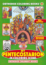 Load image into Gallery viewer, Orthodox Coloring Books #17 - My Pentecostarion