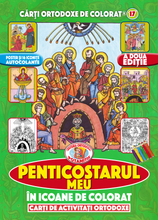Load image into Gallery viewer, Orthodox Coloring Books #17 - My Pentecostarion