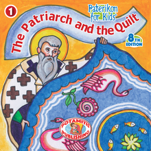 Load image into Gallery viewer, 1 Paterikon for Kids - The Patriarch and the Quilt