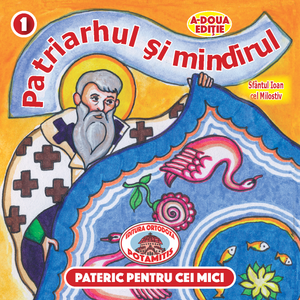 Paterikon for Kids in Romanian – All 56 – Special Offer