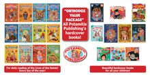 Load image into Gallery viewer, All 23 Potamitis&#39; Hardcover Books - Orthodox Value Package!
