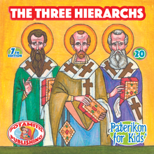 Load image into Gallery viewer, 20 Paterikon for Kids - The Three Hierarchs