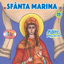 Load image into Gallery viewer, 55 - Paterikon for Kids - Saint Marina