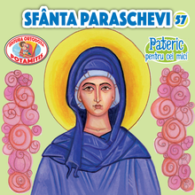 Load image into Gallery viewer, 57 - Paterikon for Kids - Saint Paraskevi