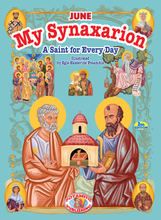 Load image into Gallery viewer, New! Monthly Subscription - My Synaxarion – A Saint for Every Day