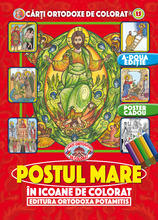Load image into Gallery viewer, Orthodox Coloring Books #15 - My Book of Great Lent