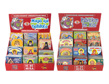 Load image into Gallery viewer, 2 Full Sets - Paterikon 119 Χ 2 and Two beautiful displays*! One for your family – One for your godchild's family!
