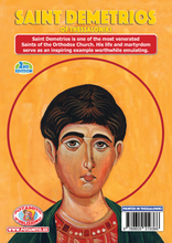 Load image into Gallery viewer, Hardcover #5 - Saint Demetrios the Myrrh-flowing