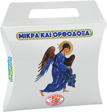 Load image into Gallery viewer, 56 - Paterikon for Kids - The Voyage of Saint Brendan