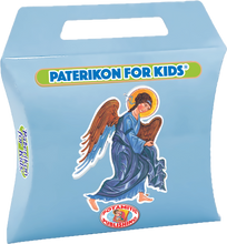 Load image into Gallery viewer, 94 Paterikon for Kids - Saints Kyrikos and Iulitta