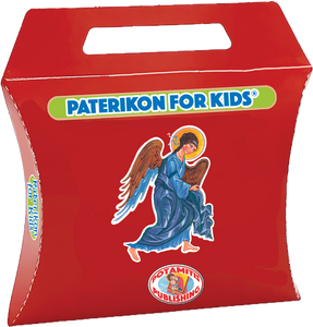 36 Paterikon for Kids - Saint Sophia of Kleisoura - The Pontian