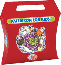 Load image into Gallery viewer, 94 Paterikon for Kids - Saints Kyrikos and Iulitta