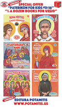 Load image into Gallery viewer, Paterikon Package: Vol. 37-42 - “Half-A-Dozen” for the price of 5!