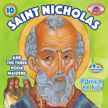 Load image into Gallery viewer, Special Package! We celebrate 15 years of "Paterikon for Kids" - All 119 books in one impressive set – plus display!