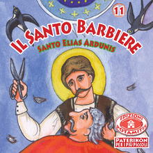 Load image into Gallery viewer, 11 Paterikon for Kids - The Barber Saint: Saint Elias Ardounis