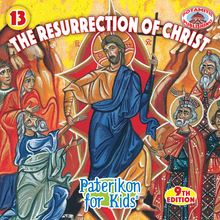 Load image into Gallery viewer, 13 Paterikon for Kids - The Resurrection of Christ