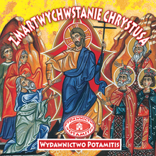 Load image into Gallery viewer, 13 Paterikon for Kids - The Resurrection of Christ
