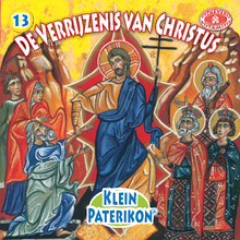 Load image into Gallery viewer, 13 Paterikon for Kids - The Resurrection of Christ
