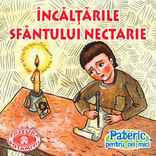 Load image into Gallery viewer, 15 Paterikon for Kids - Saint Nectarios' Shoes
