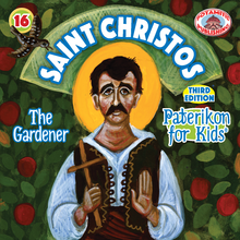 Load image into Gallery viewer, 16 Paterikon for Kids - Saint Christos the Gardener