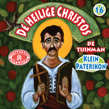 Load image into Gallery viewer, 16 Paterikon for Kids - Saint Christos the Gardener
