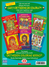 Load image into Gallery viewer, The Greatest Orthodox Coloring Books Value Package! Get ALL 53 Available "Orthodox Coloring Books!"