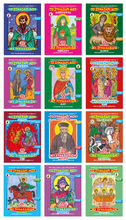 Load image into Gallery viewer, Orthodox Coloring Books #1-12 - Full Set - My Synaxarion - January - December