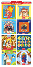 Load image into Gallery viewer, THE ULTIMATE ORTHODOX VALUE PACKAGE! Get ALL 217 Potamitis Publishing’s Books!