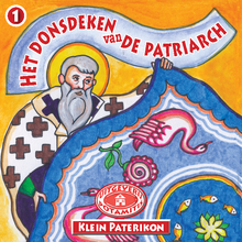 Load image into Gallery viewer, 1 Paterikon for Kids - The Patriarch and the Quilt