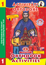 Load image into Gallery viewer, Orthodox Coloring Books #20 - Orthodox Activities #1