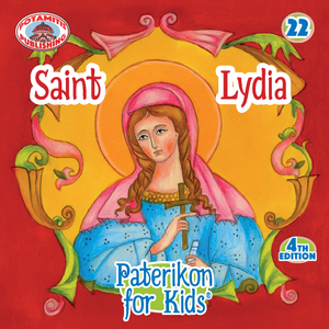 2 Full Sets - Paterikon 118 Χ 2 and Two beautiful displays*! One for your family – One for your godchild's family!