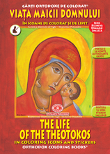 Load image into Gallery viewer, Orthodox Coloring Books #24 - The Life of the Theotokos