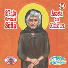 Load image into Gallery viewer, Set – All 78 Potamitis books available in Romanian – Special Offer