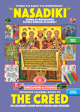 Load image into Gallery viewer, The Greatest Orthodox Coloring Books Value Package! Get ALL 53 Available "Orthodox Coloring Books!"