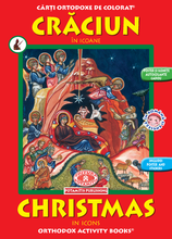 Load image into Gallery viewer, The Greatest Orthodox Coloring Books Value Package! Get ALL 53 Available "Orthodox Coloring Books!"