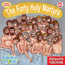Load image into Gallery viewer, Special Package! We celebrate 15 years of "Paterikon for Kids" - All 119 books in one impressive set – plus display!