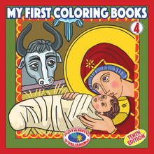 Load image into Gallery viewer, The Greatest Orthodox Coloring Books Value Package! Get ALL 53 Available "Orthodox Coloring Books!"