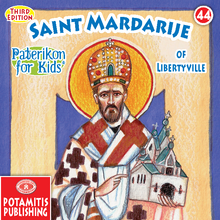 Load image into Gallery viewer, Orthodox December Package