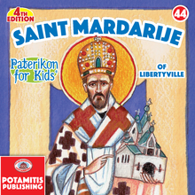 Load image into Gallery viewer, Special Package! We celebrate 15 years of "Paterikon for Kids" - All 119 books in one impressive set – plus display!