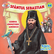 Load image into Gallery viewer, 45 - Paterikon for Kids - Saint Sebastian of Jackson