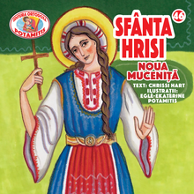 Load image into Gallery viewer, Set – All 78 Potamitis books available in Romanian – Special Offer