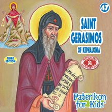 Load image into Gallery viewer, Special Package! We celebrate 15 years of "Paterikon for Kids" - All 119 books in one impressive set – plus display!