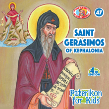 Load image into Gallery viewer, 47 - Paterikon for Kids - Saint Gerasimos of Kephalonia