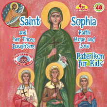 Load image into Gallery viewer, Orthodox September Package