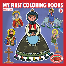 Load image into Gallery viewer, The Greatest Orthodox Coloring Books Value Package! Get ALL 53 Available "Orthodox Coloring Books!"