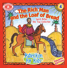 Load image into Gallery viewer, Special Package! We celebrate 14 years of &quot;Paterikon for Kids&quot; - All 118 books in one impressive set – plus display!