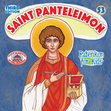 Load image into Gallery viewer, Special Package! We celebrate 15 years of "Paterikon for Kids" - All 119 books in one impressive set – plus display!